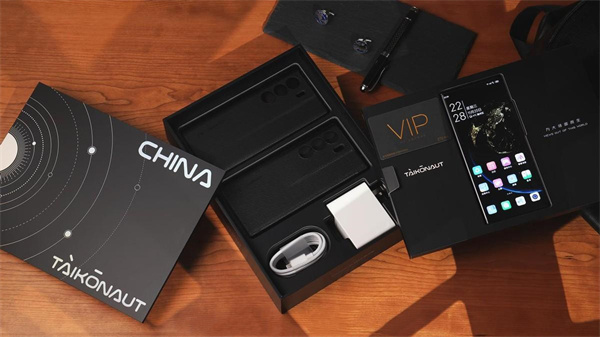 中兴Axon 40 Ultra航天版评测