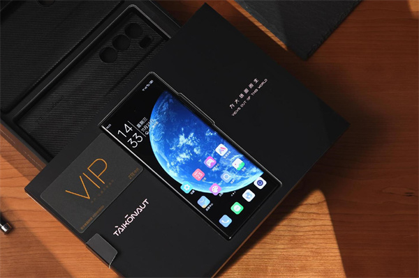 中兴Axon 40 Ultra航天版评测