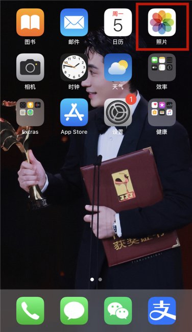 iphone精选照片怎么设置