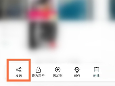 oppo隔空投送在哪里