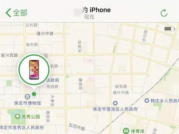 怎么远程锁定iphone