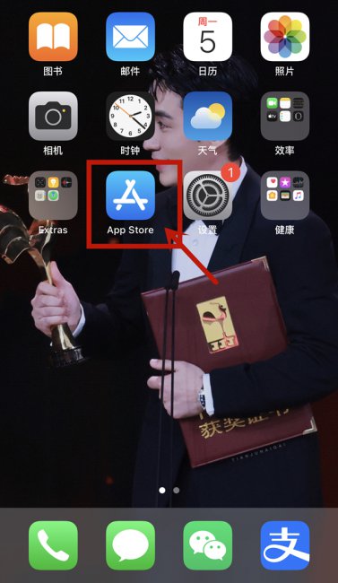 iphone购买记录怎么删除