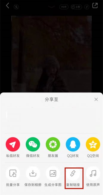 小红书下载视频怎么去水印