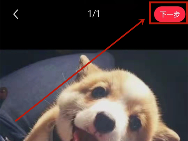 小红书笔记怎么写