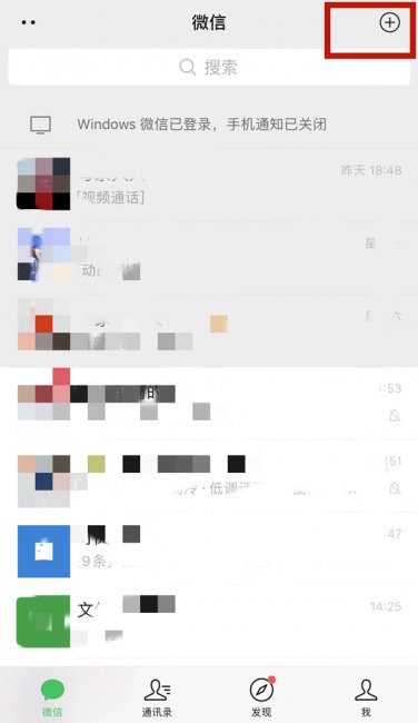 微信卡包在哪里添加