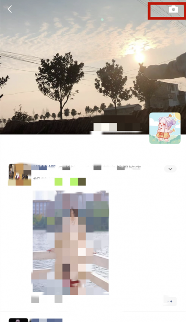 微信如何自定义位置