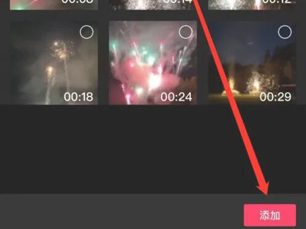 剪映怎么中途添加视频素材