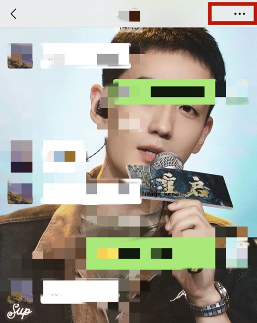 微信怎么看加了多少天