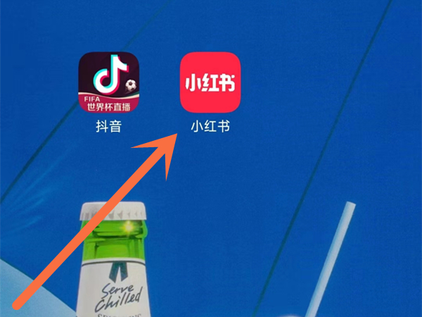 小红书怎么登录