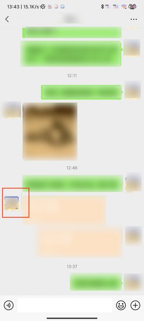微信怎么戳一下别人