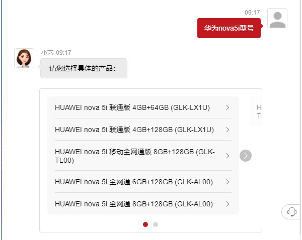 glkal00是什么型号手机