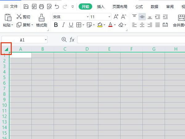 excel表格打不上字是怎么回事