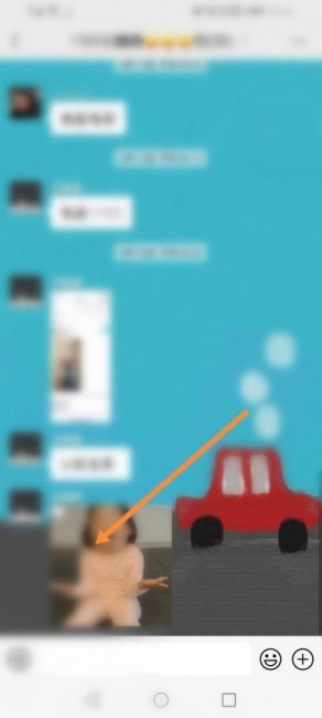 微信动态表情怎么保存到手机