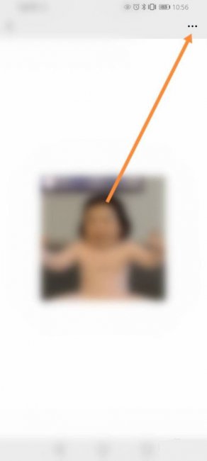 微信动态表情怎么保存到手机