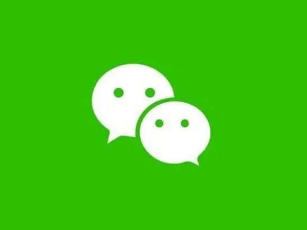 微信冻结账号需要几天解冻