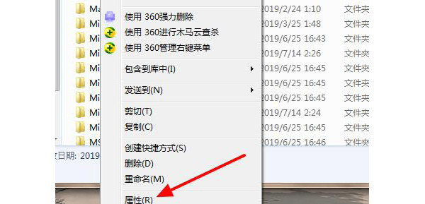 dmp文件可以删除么