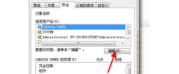 dmp文件可以删除么