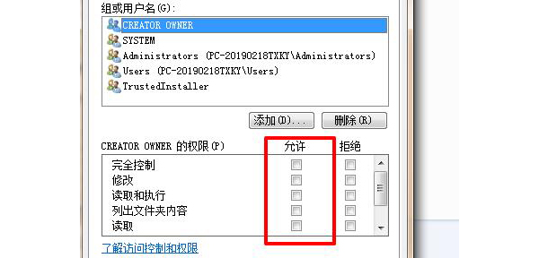 dmp文件可以删除么