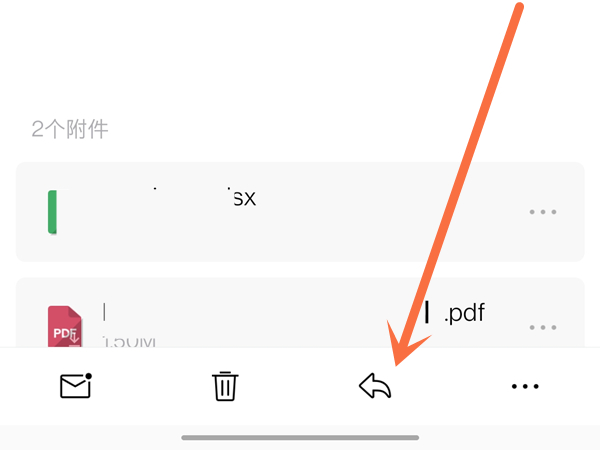 qq邮箱怎么回复邮件
