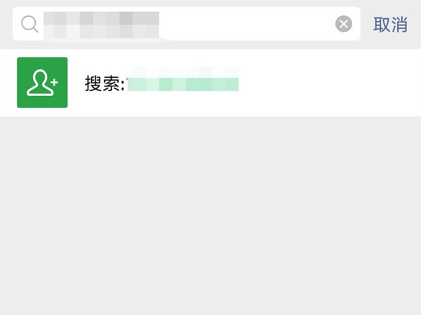微信拉黑并删除好友之后怎么恢复
