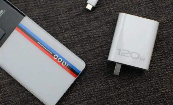 iqoo10充电器多少瓦