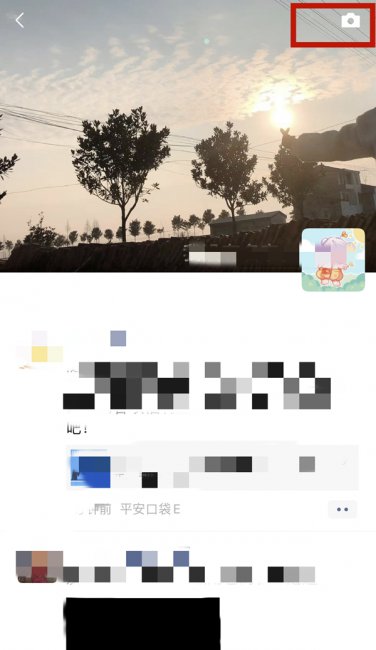 微信怎么样才能朋友圈只发文字