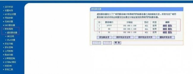 dss是什么系统