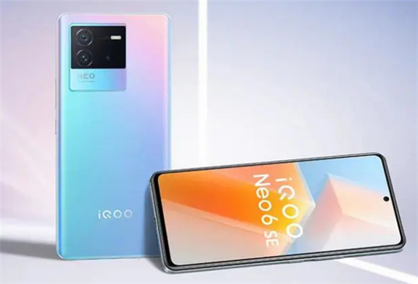 iqooneo6se后盖材质