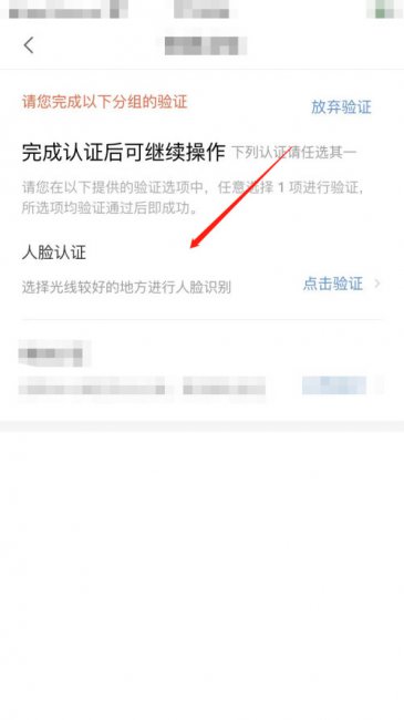 58同城怎么发布广告信息