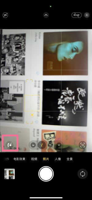 iphone13怎么拍微距