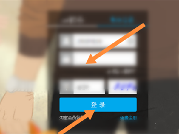 余额宝三个月之外明细怎么查
