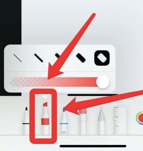 iphone怎么给照片加马赛克
