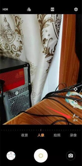 人像模式怎么虚化背景