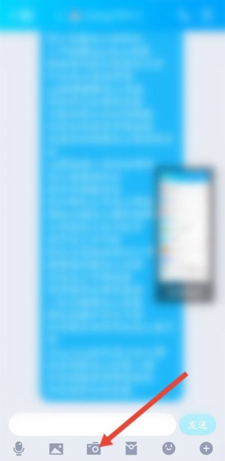 qq视频镜像怎么设置