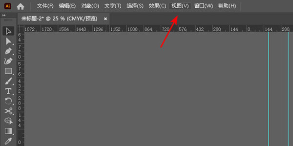 ai怎么删除参考线