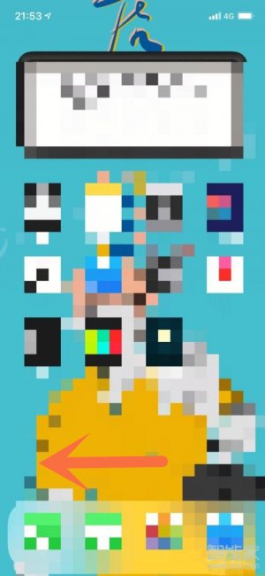 iphone图标消失了但是app还在