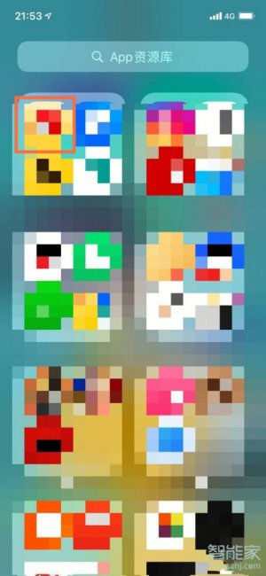 iphone图标消失了但是app还在