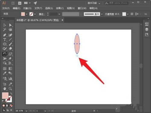 ai怎么旋转复制