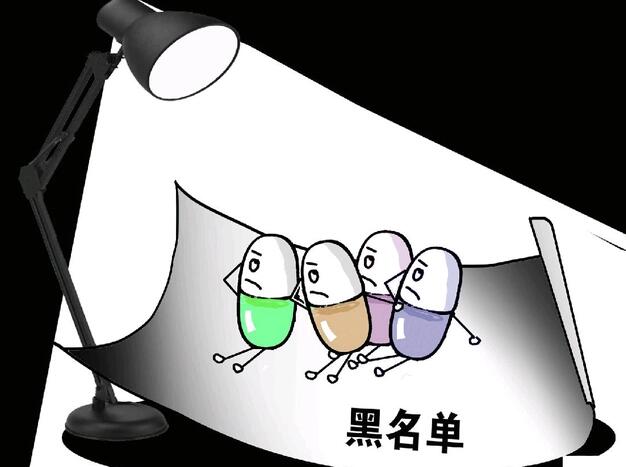 为什么看不到对方的朋友圈