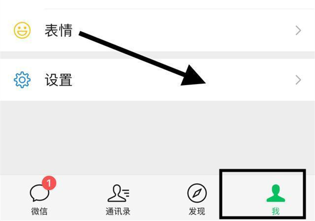 iphone打微信电话发烫