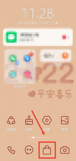 下载的安装包在哪里找