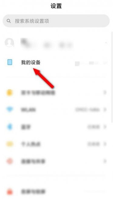 qq占用20个g清不掉