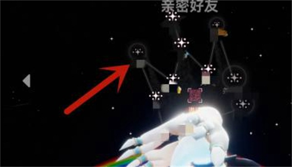 光遇好友列表在哪里