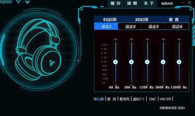 全局删除音是啥意思
