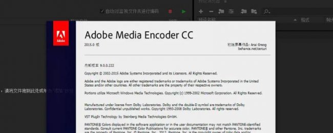me是什么软件