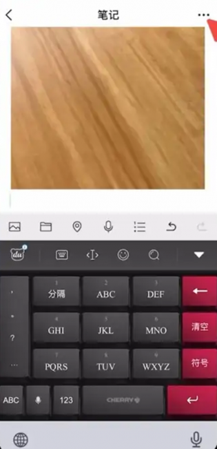 微信怎么不压缩视频画质
