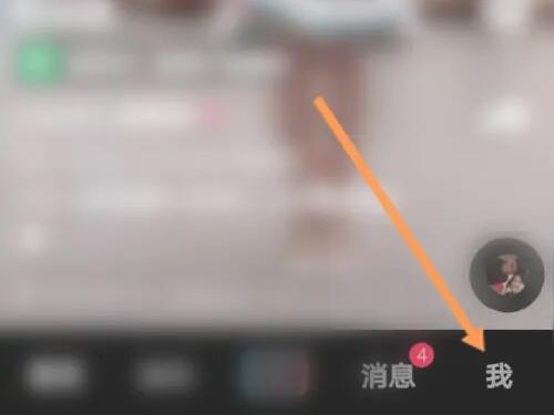 刚看完的抖音找不到了