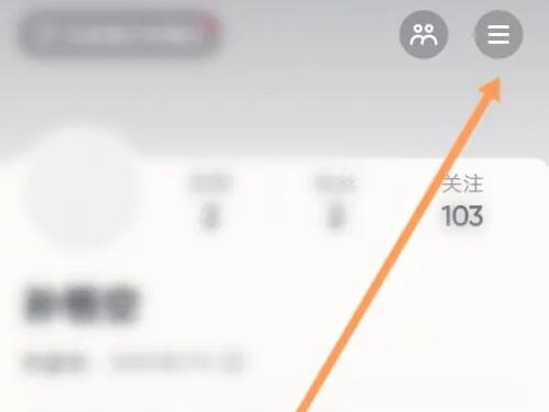 刚看完的抖音找不到了