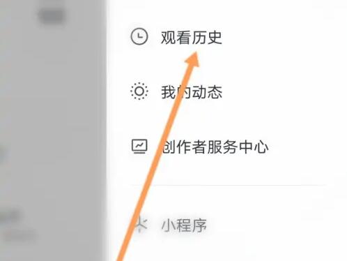 刚看完的抖音找不到了