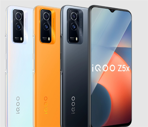 iqooz5x支持nfc吗